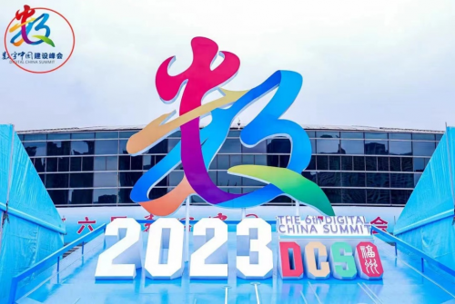 化工,企業(yè),數字,數字化,轉型,信息,工行