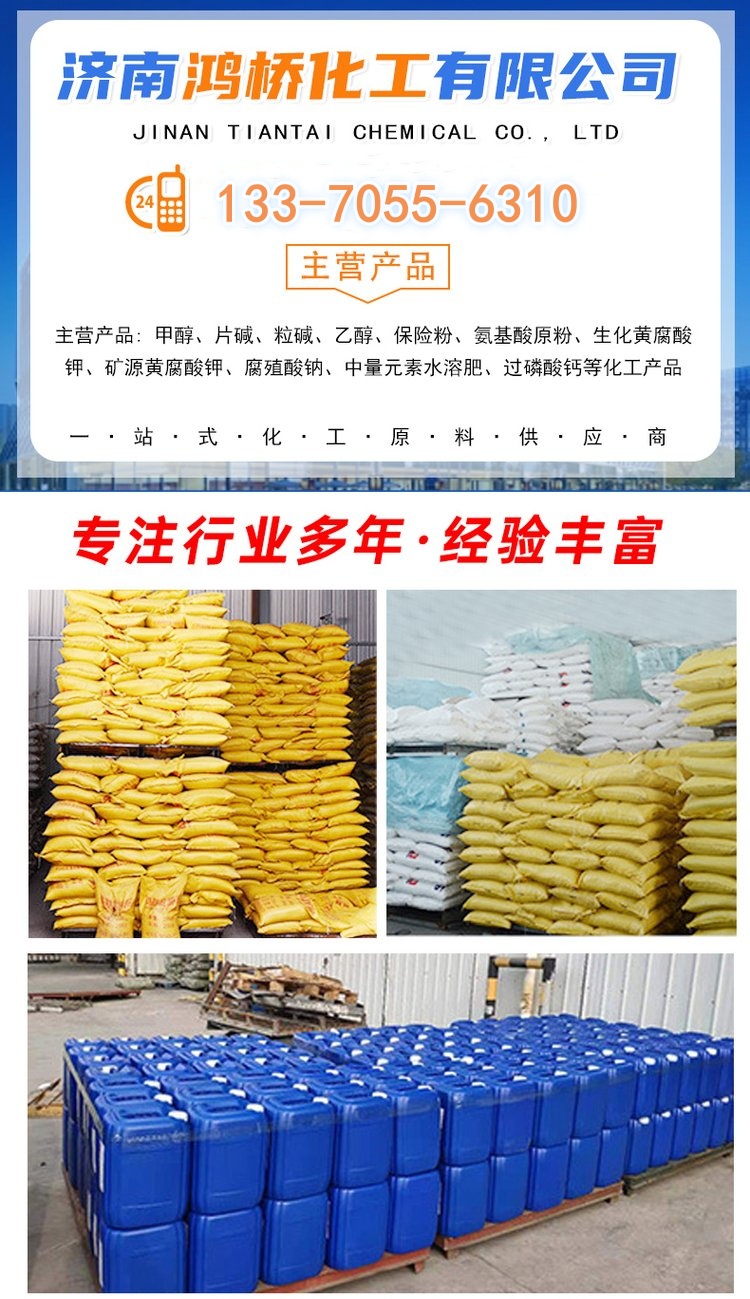 微信圖片_20240815105021.jpg