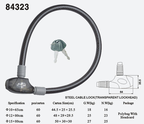 鋼纜鎖84323