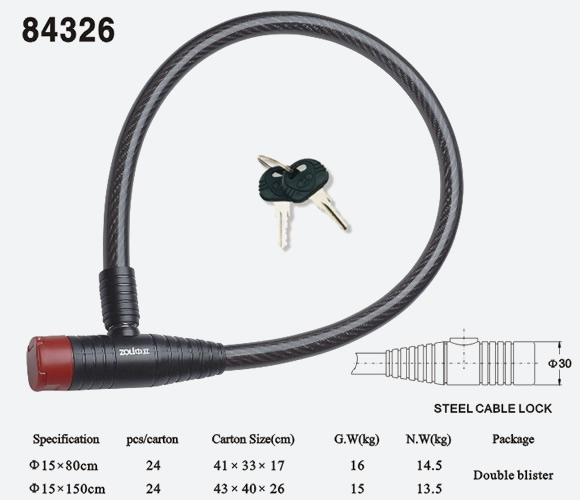 鋼纜鎖84326