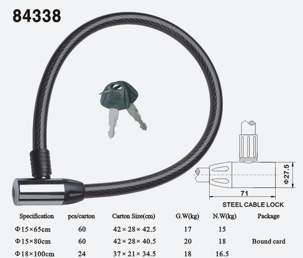 鋼纜鎖84338