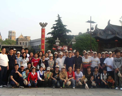 Hangzhou Songcheng photo