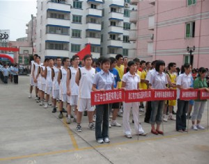 第一屆文化月開(kāi)幕式